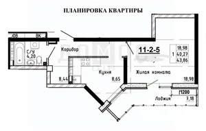 1-к квартира, вторичка, 39м2, 11/25 этаж