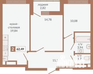 2-к квартира, строящийся дом, 62м2, 13/31 этаж