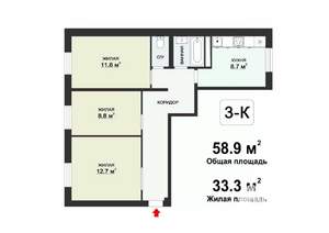 3-к квартира, вторичка, 59м2, 2/9 этаж