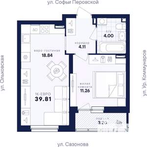 1-к квартира, вторичка, 40м2, 5/17 этаж