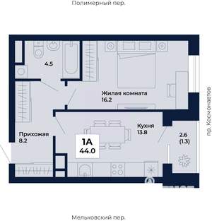 1-к квартира, вторичка, 44м2, 5/31 этаж