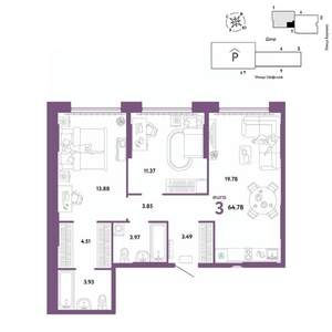 3-к квартира, вторичка, 65м2, 6/24 этаж