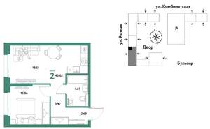2-к квартира, вторичка, 40м2, 4/21 этаж