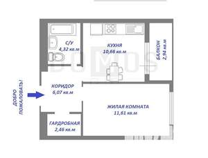1-к квартира, вторичка, 35м2, 6/15 этаж