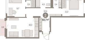2-к квартира, вторичка, 61м2, 5/9 этаж