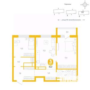 2-к квартира, вторичка, 72м2, 8/16 этаж