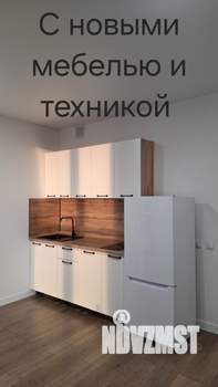 Студия квартира, вторичка, 25м2, 7/15 этаж