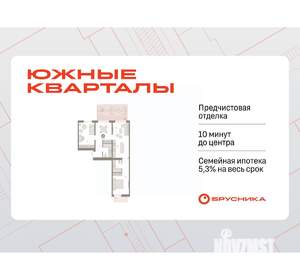 2-к квартира, вторичка, 102м2, 2/8 этаж