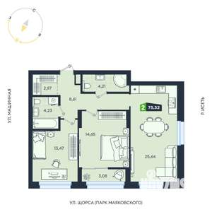 2-к квартира, строящийся дом, 75м2, 27/31 этаж