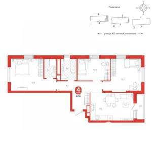 3-к квартира, вторичка, 83м2, 4/16 этаж