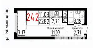 Студия квартира, строящийся дом, 23м2, 10/25 этаж