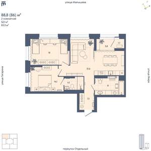 2-к квартира, вторичка, 86м2, 7/29 этаж