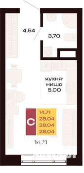 Студия квартира, вторичка, 28м2, 5/30 этаж
