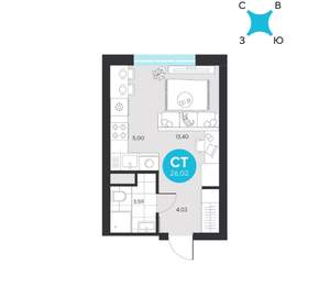 Студия квартира, строящийся дом, 26м2, 9/22 этаж