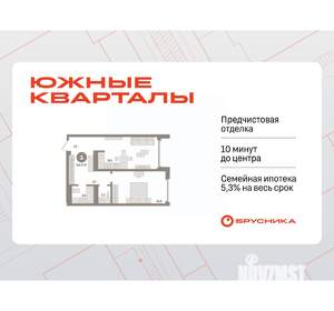 1-к квартира, вторичка, 55м2, 22/24 этаж