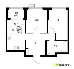 2-к квартира, вторичка, 54м2, 23/30 этаж