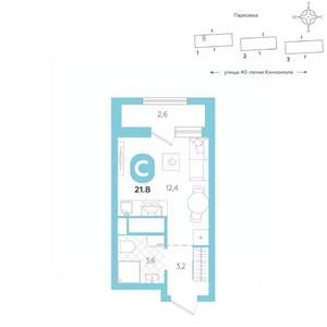 Студия квартира, вторичка, 22м2, 6/16 этаж