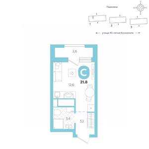 Студия квартира, вторичка, 22м2, 15/16 этаж