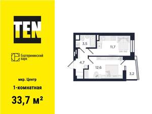 1-к квартира, вторичка, 34м2, 2/29 этаж