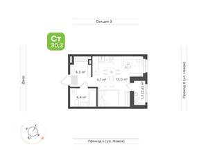 1-к квартира, вторичка, 30м2, 2/9 этаж