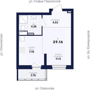 Студия квартира, вторичка, 29м2, 8/17 этаж