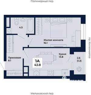 1-к квартира, вторичка, 44м2, 2/31 этаж