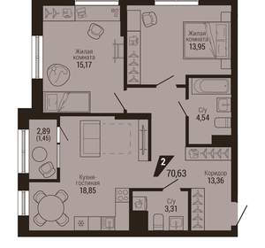2-к квартира, вторичка, 71м2, 3/23 этаж