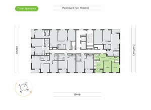 2-к квартира, вторичка, 56м2, 11/17 этаж