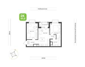 2-к квартира, вторичка, 50м2, 21/24 этаж