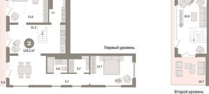 2-к квартира, вторичка, 119м2, 7/24 этаж