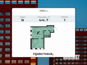 1-к квартира, вторичка, 45м2, 9/25 этаж