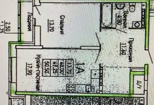 1-к квартира, вторичка, 48м2, 12/27 этаж