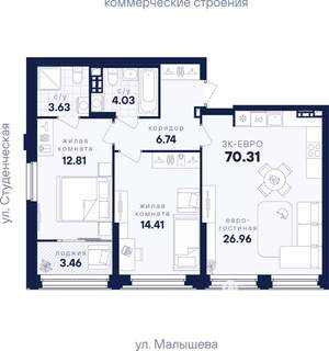2-к квартира, вторичка, 70м2, 2/31 этаж