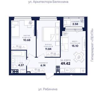 2-к квартира, вторичка, 49м2, 11/26 этаж