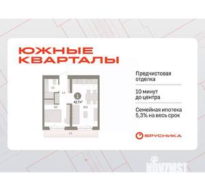 1-к квартира, вторичка, 43м2, 2/7 этаж