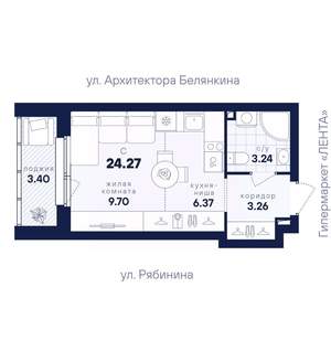 Студия квартира, вторичка, 24м2, 2/26 этаж
