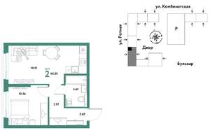 2-к квартира, строящийся дом, 40м2, 12/21 этаж