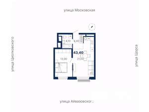 1-к квартира, вторичка, 43м2, 16/30 этаж