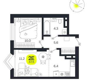 2-к квартира, вторичка, 38м2, 7/27 этаж
