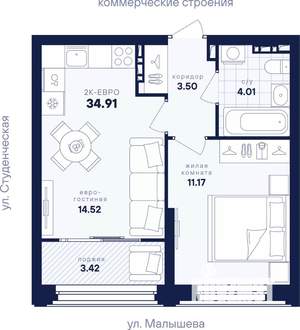 1-к квартира, вторичка, 35м2, 3/31 этаж