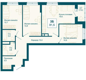 3-к квартира, вторичка, 82м2, 3/14 этаж