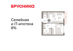 1-к квартира, вторичка, 40м2, 3/16 этаж