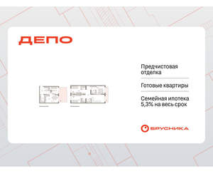 3-к квартира, вторичка, 149м2, 1/9 этаж