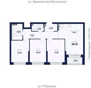 3-к квартира, вторичка, 69м2, 4/26 этаж