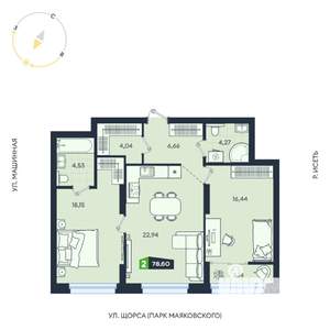 2-к квартира, вторичка, 79м2, 7/31 этаж