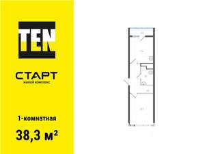 1-к квартира, вторичка, 38м2, 13/25 этаж