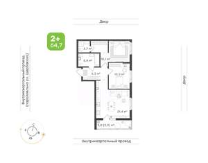 2-к квартира, вторичка, 65м2, 2/24 этаж