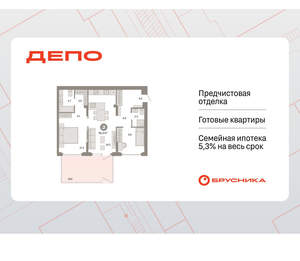 2-к квартира, вторичка, 91м2, 1/9 этаж