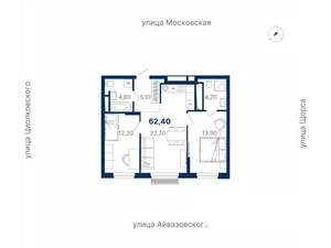 2-к квартира, вторичка, 62м2, 4/30 этаж