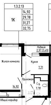 1-к квартира, вторичка, 33м2, 13/25 этаж